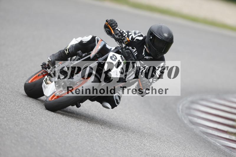 /28 25.07.2026  Speer Racing ADR/Rookies/89